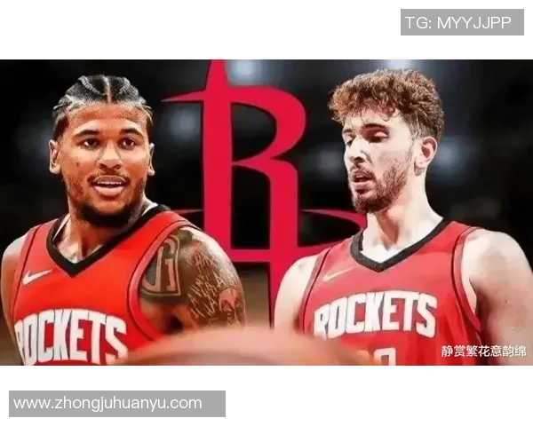 3月6日火箭队对阵猛龙队精彩比赛录像回放分析与精彩瞬间回顾