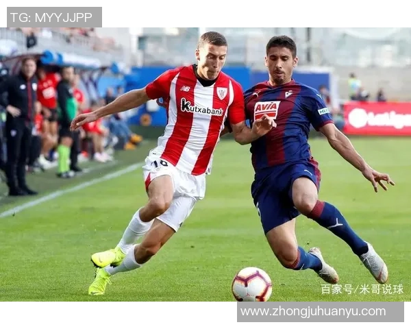 巴萨罗那对阵埃瓦尔精彩在线直播全程回顾与分析