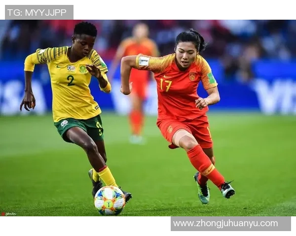 南非女足迎战中国女足女世界杯精彩对决引发全球关注