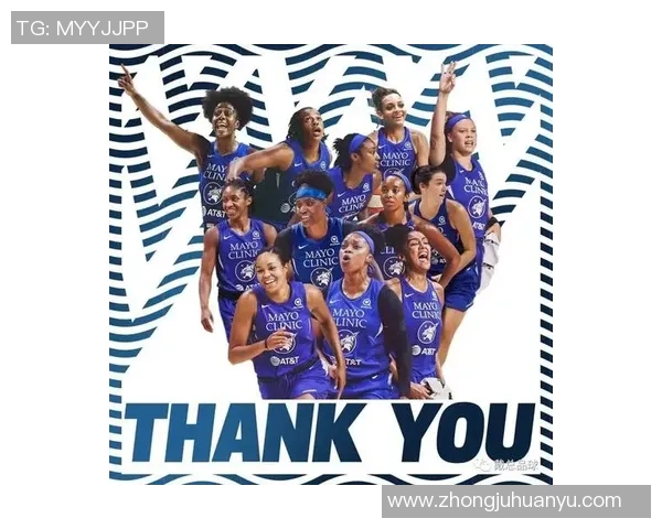 女篮精彩对决明尼苏达山猫队录像回放全程回顾与精彩瞬间分析 女篮精彩对决明尼苏达山猫队录像回放全程回顾与精彩瞬间分析