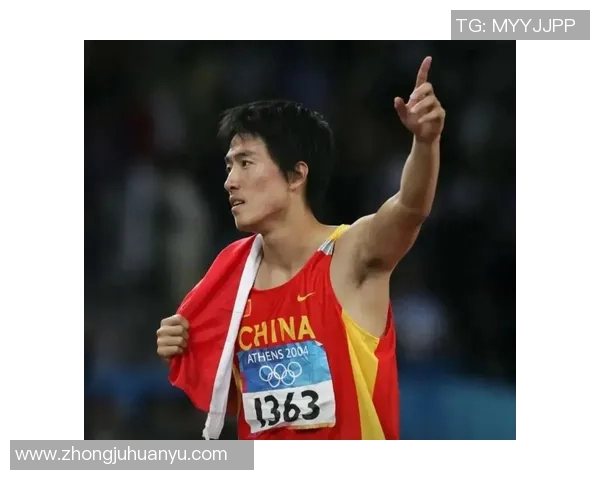 刘翔坚持20年整的特殊纪录 或许今日就要被富丽打破 三位年青高手预备闪烁! 刘翔坚持20年整的特殊纪录 或许今日就要被富丽打破 三位年青高手预备闪烁!