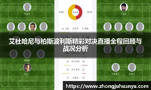 bsports体育官网