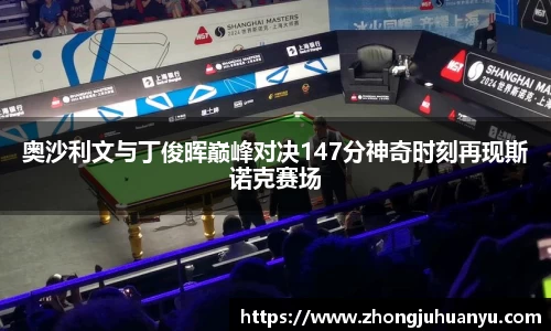 bsports官方网站