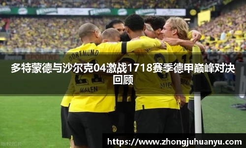bsports体育官网