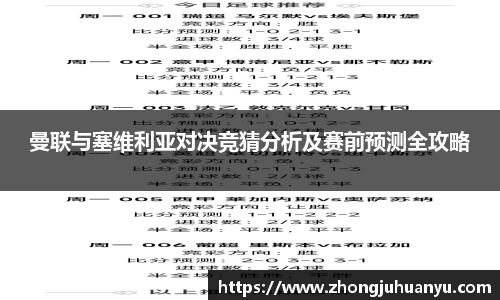 bsports体育官网