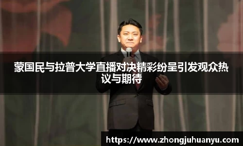 bsports必一