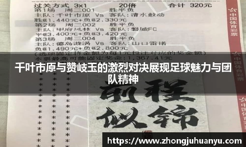 必一体育