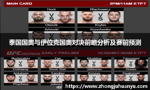 bsports体育官网