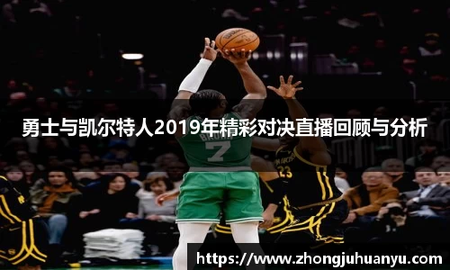 必一体育