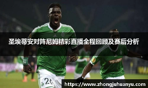 必一体育